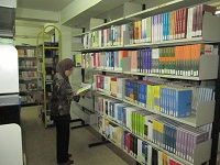 Magasin des ouvrages en arabe